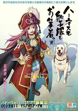 ポスター画像